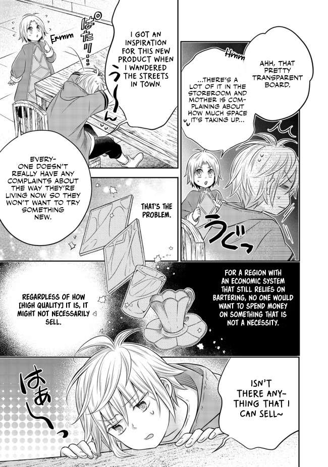 Page 16 of Chapter 8.2