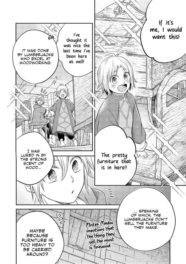 Page 17 of Chapter 8.2