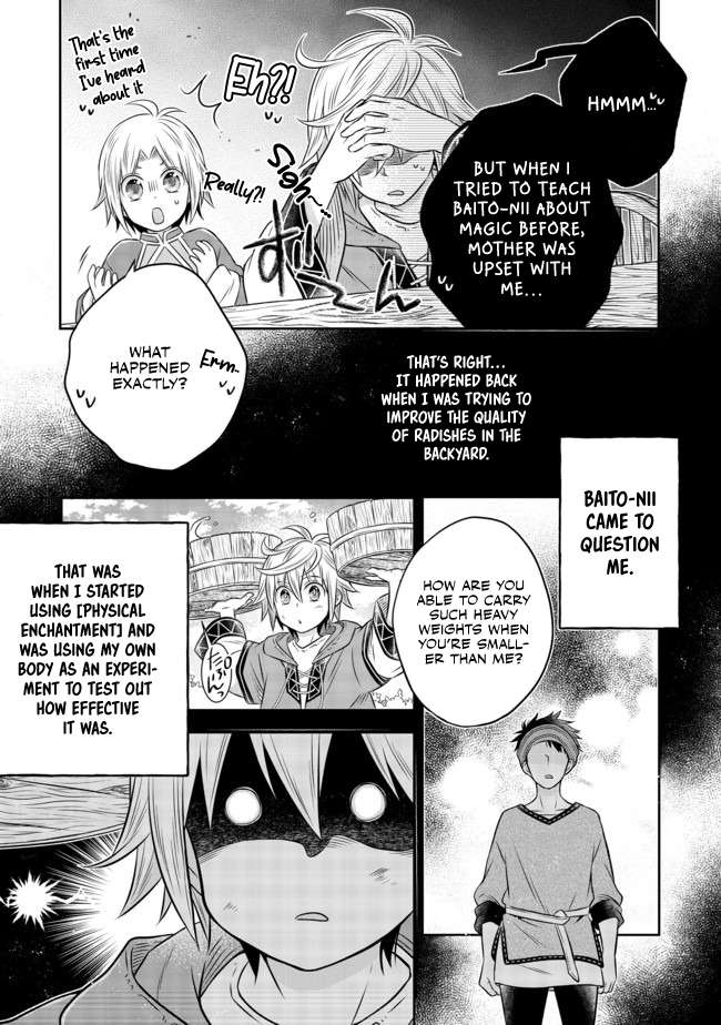 Page 20 of Chapter 8.2
