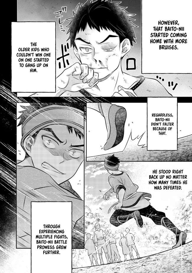 Page 23 of Chapter 8.2