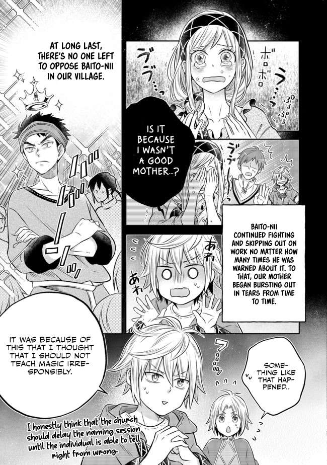 Page 24 of Chapter 8.2
