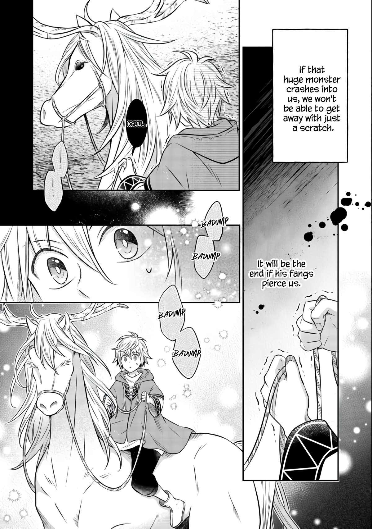 Page 14 of Chapter 8.1
