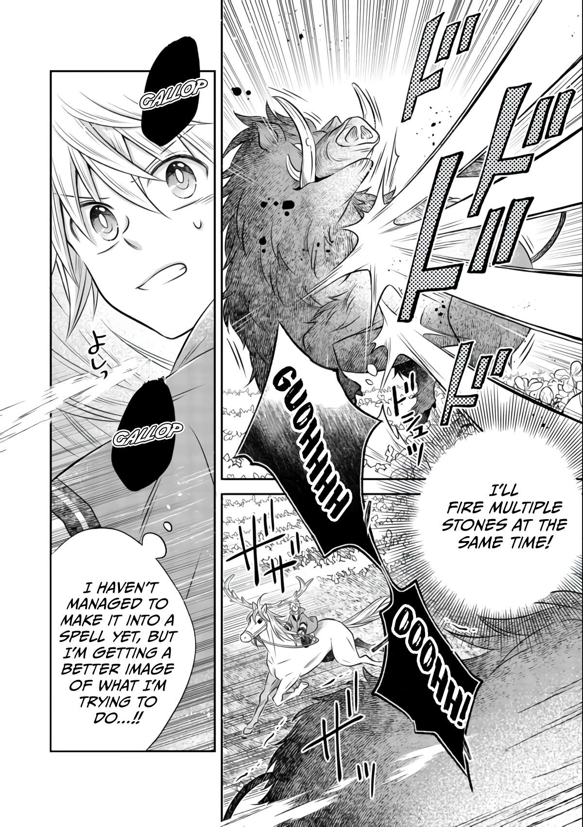 Page 19 of Chapter 8.1