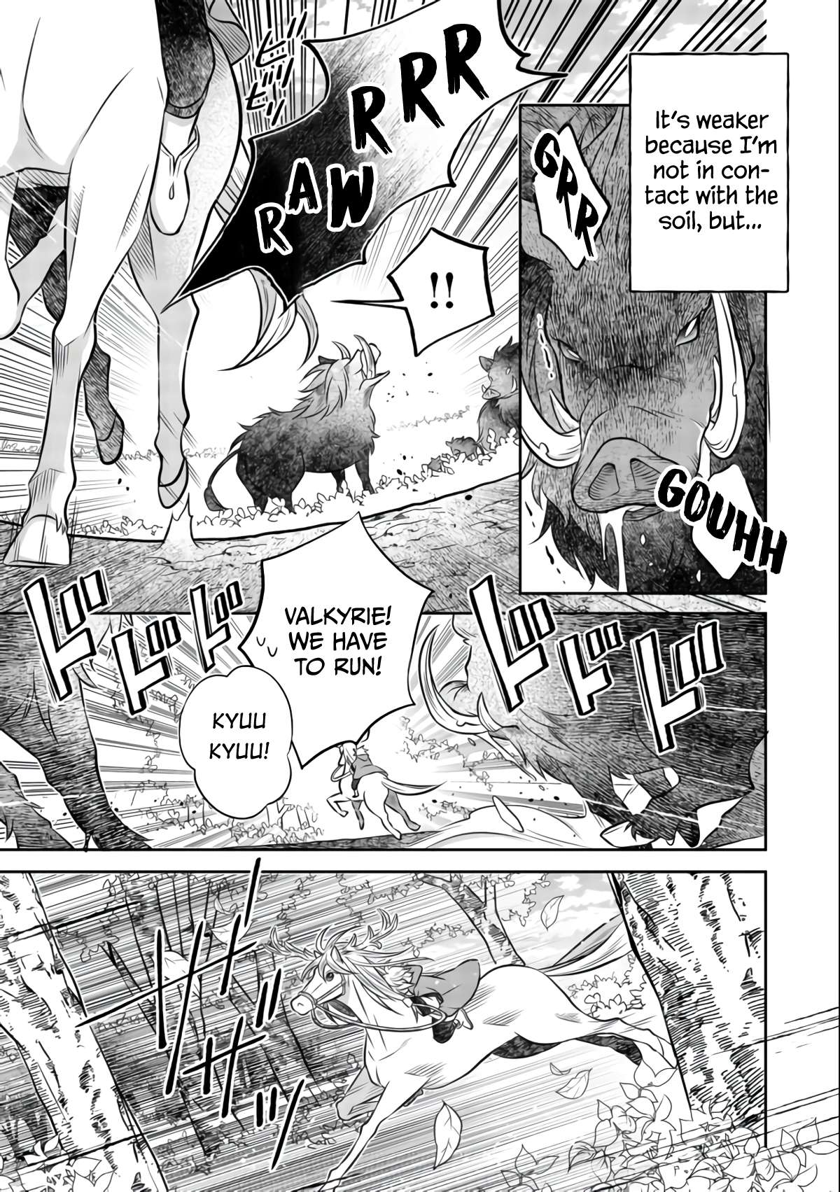 Page 20 of Chapter 8.1