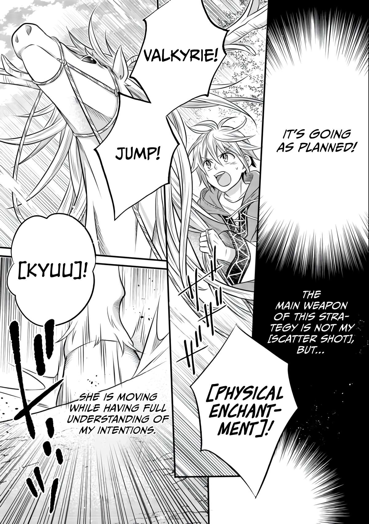 Page 22 of Chapter 8.1