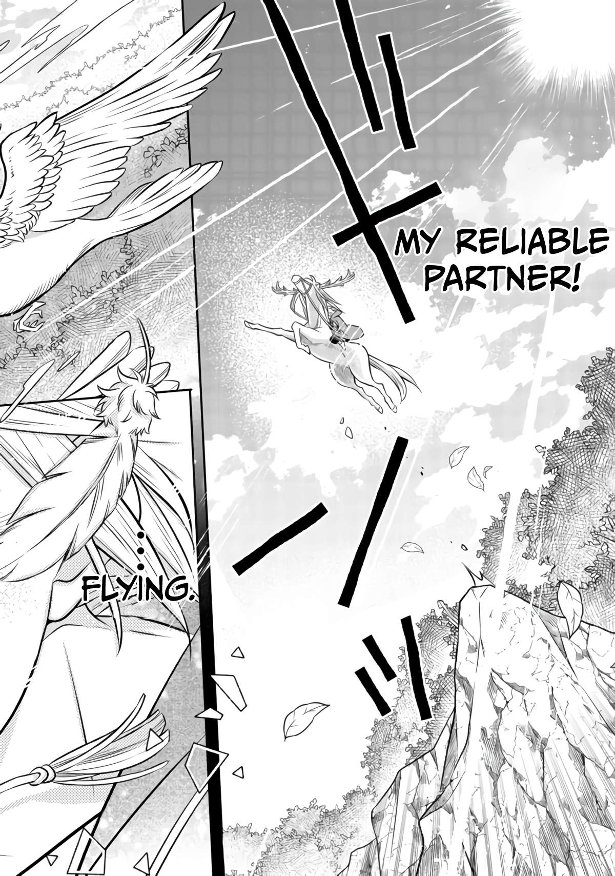Page 23 of Chapter 8.1