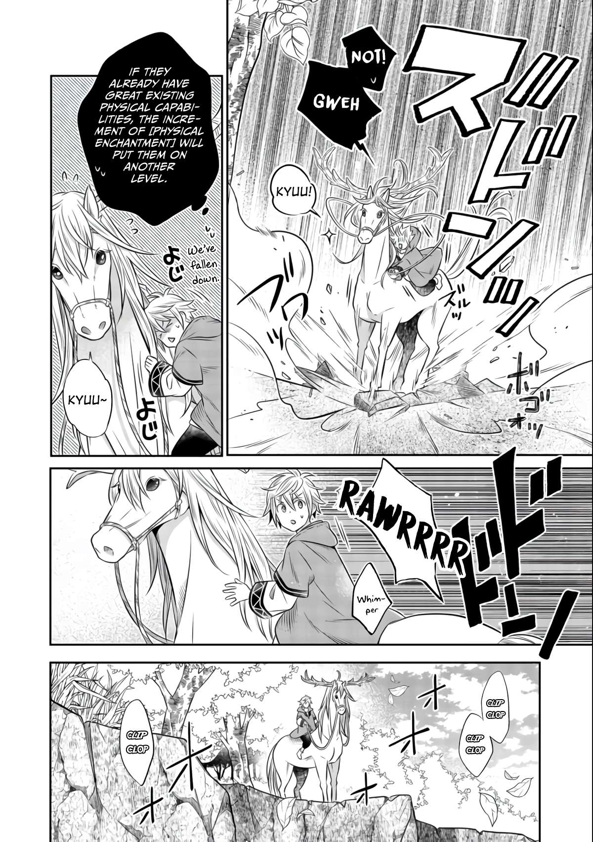 Page 25 of Chapter 8.1
