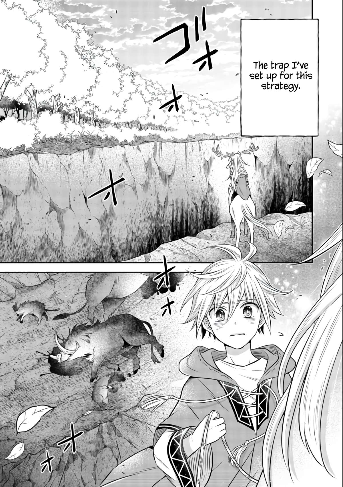 Page 26 of Chapter 8.1