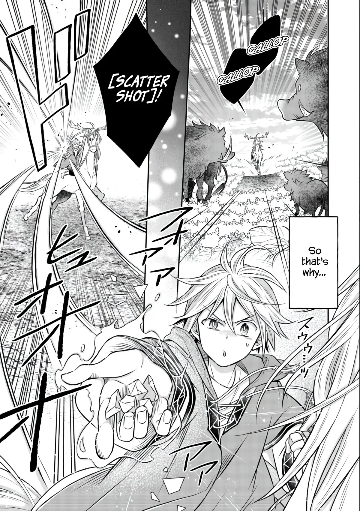 Page 18 of Chapter 8