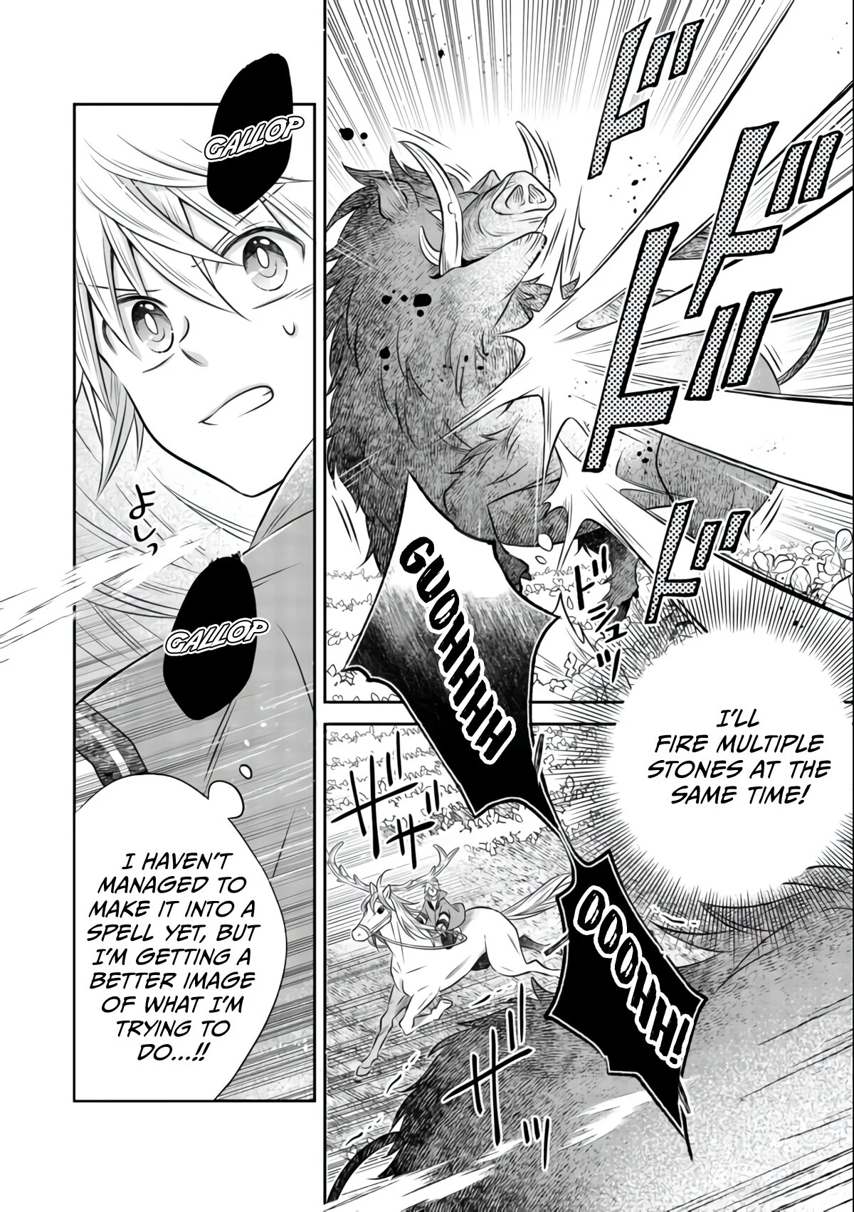 Page 19 of Chapter 8