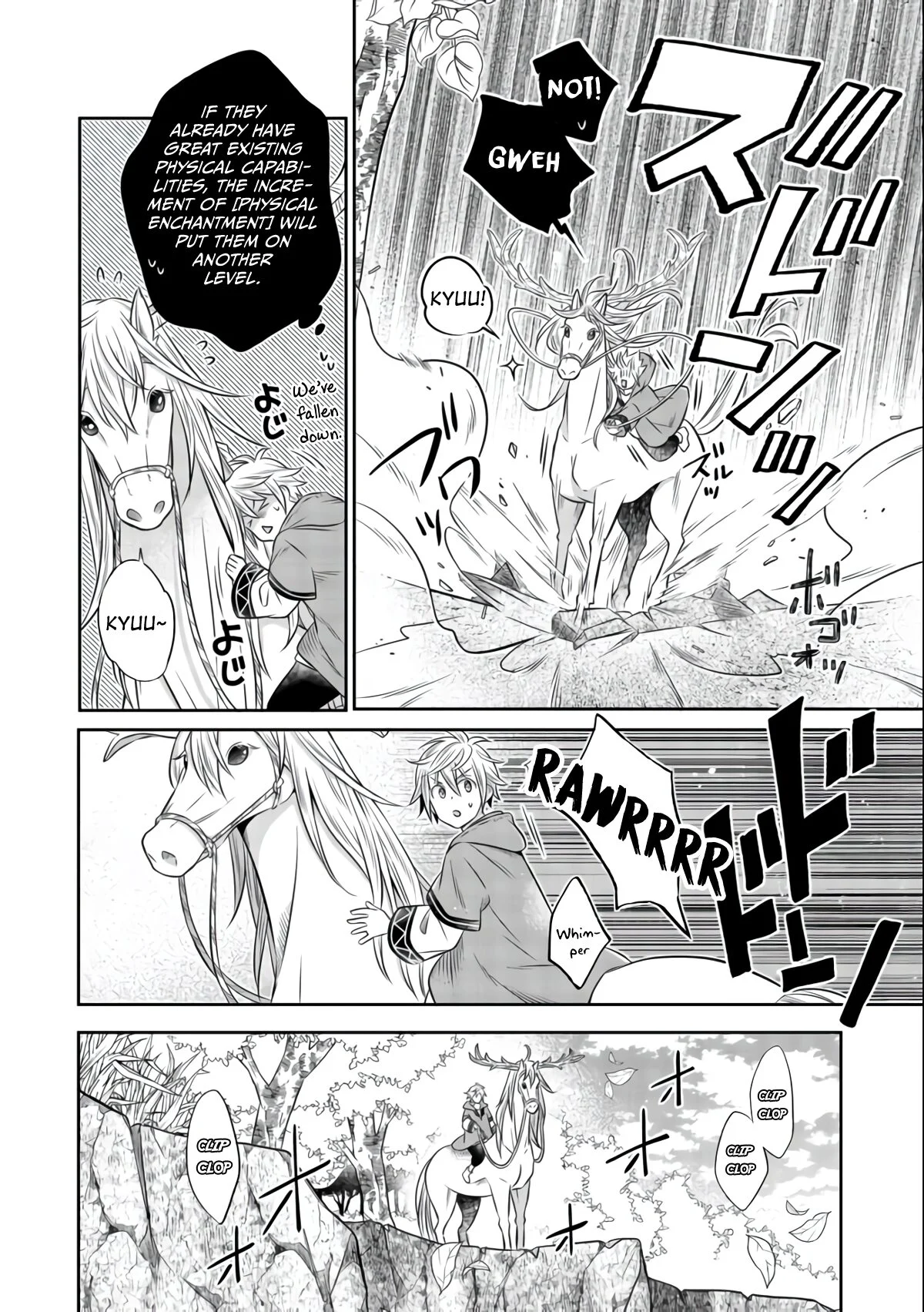 Page 25 of Chapter 8