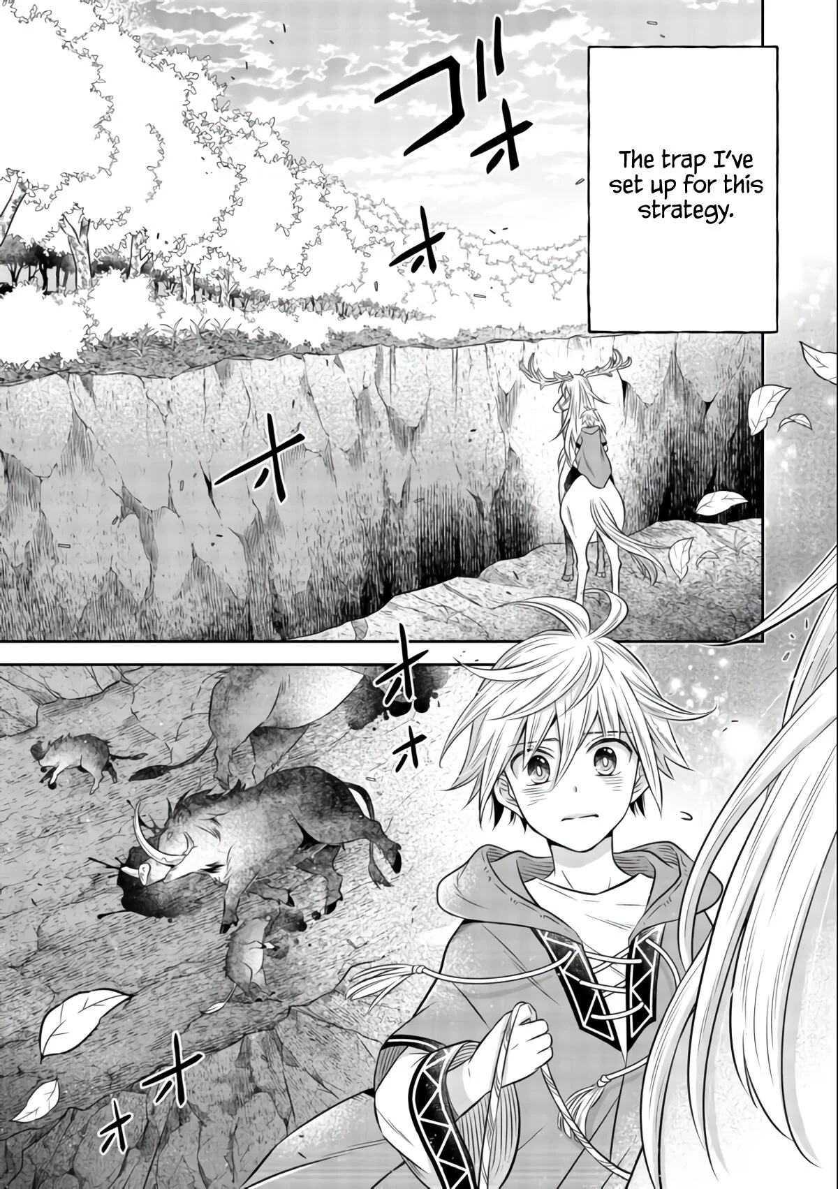 Page 26 of Chapter 8
