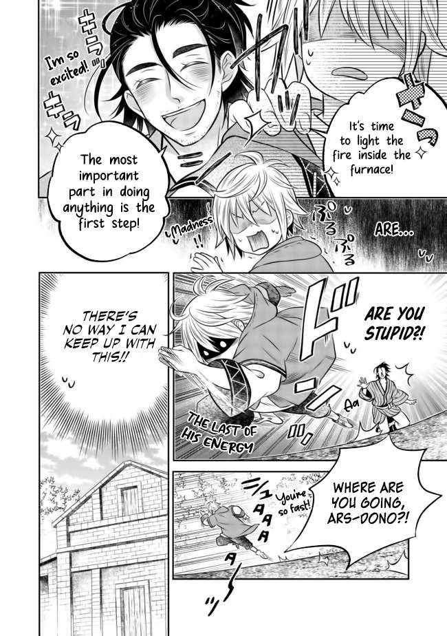 Page 4 of Chapter 9.2