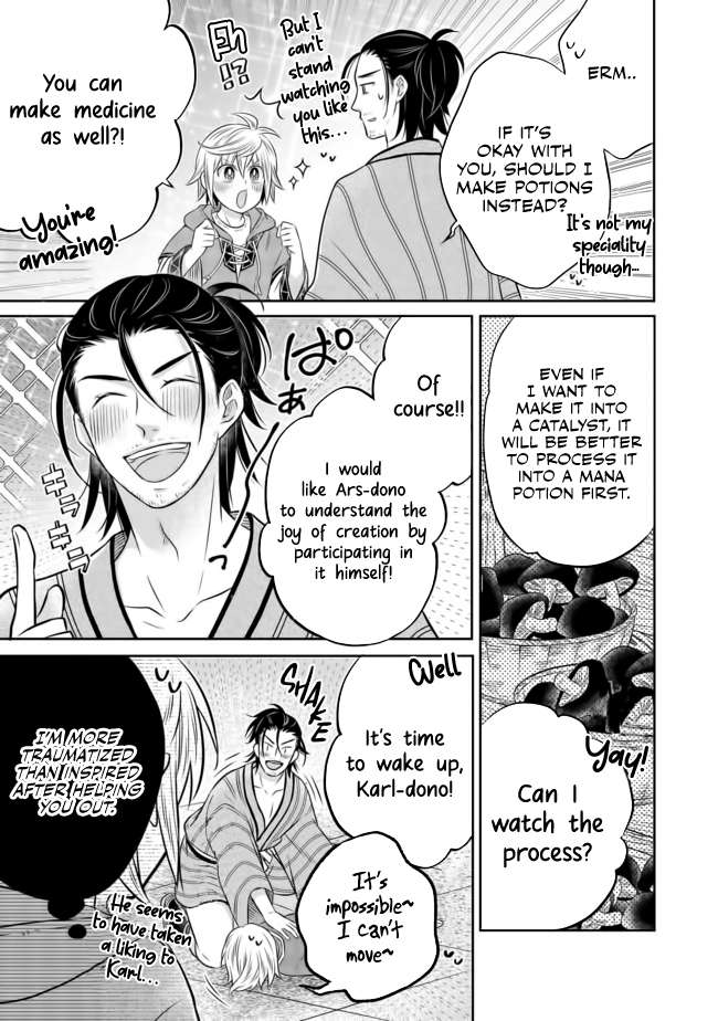 Page 17 of Chapter 9.2