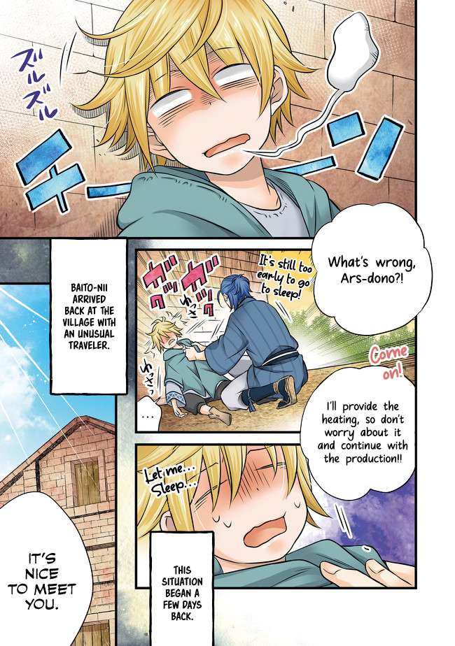 Page 3 of Chapter 9.1