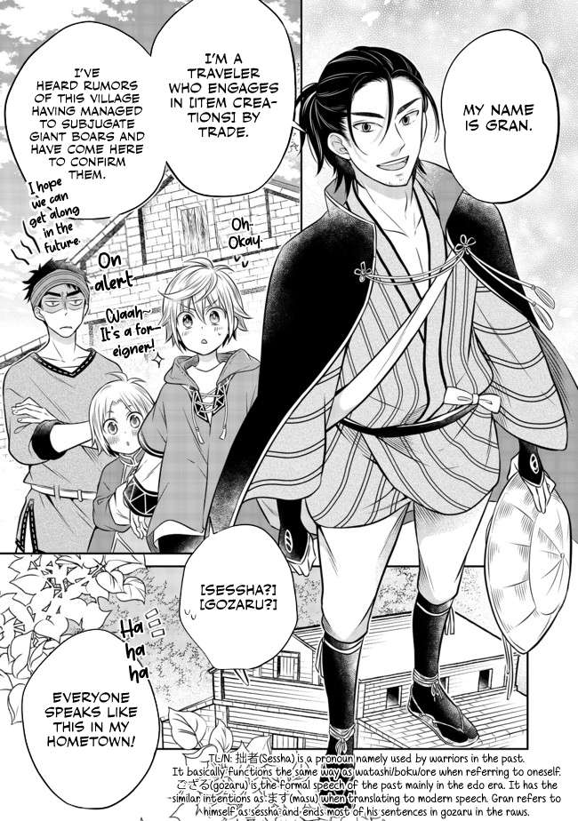 Page 4 of Chapter 9.1