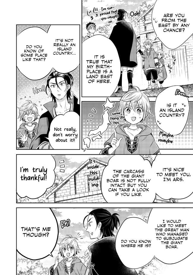 Page 5 of Chapter 9.1