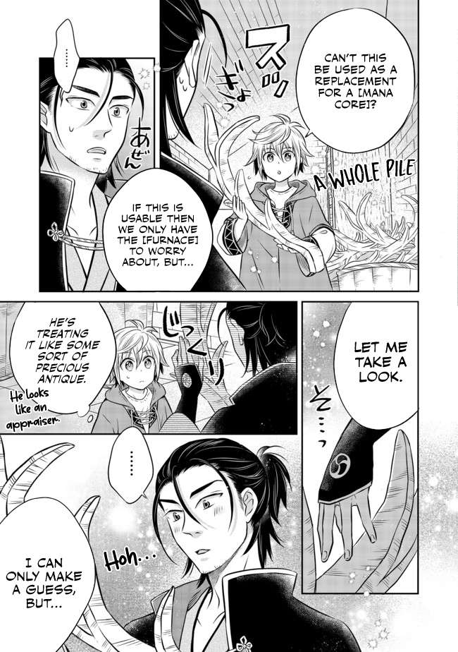 Page 12 of Chapter 9.1
