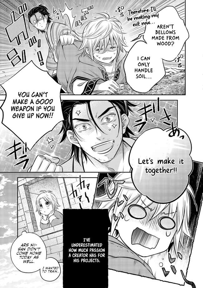 Page 16 of Chapter 9.1