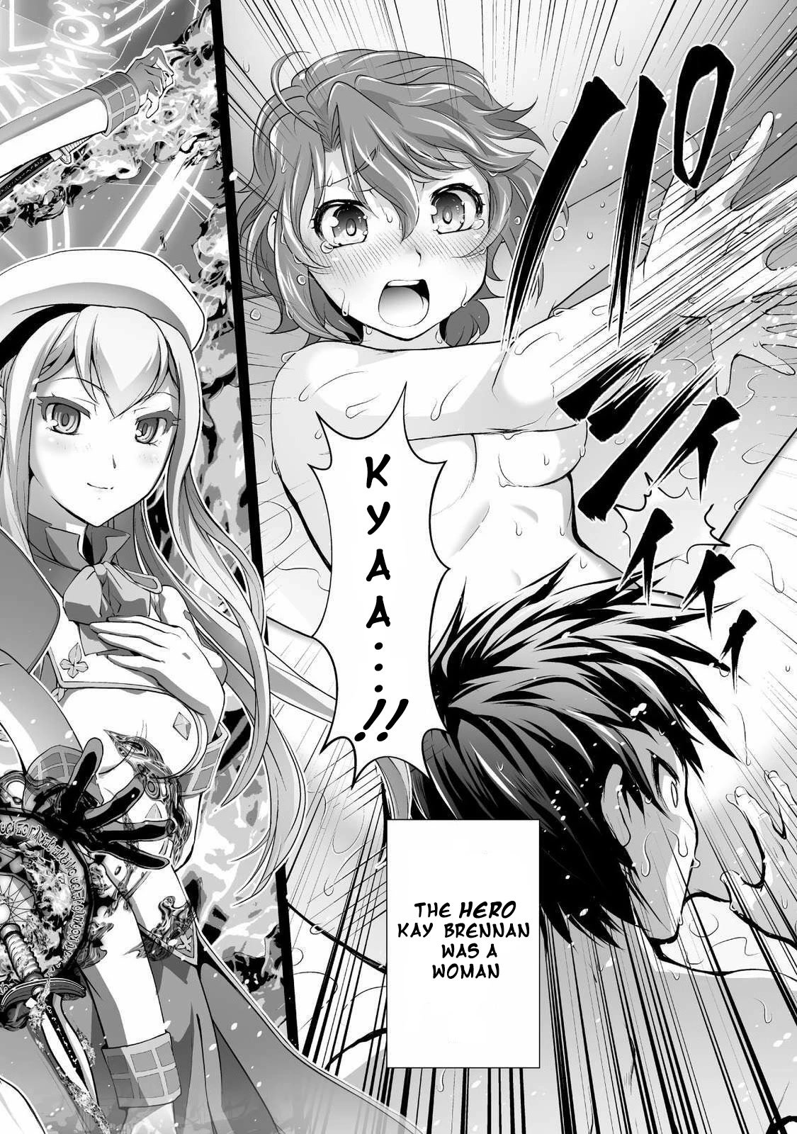 Page 3 of Chapter 1