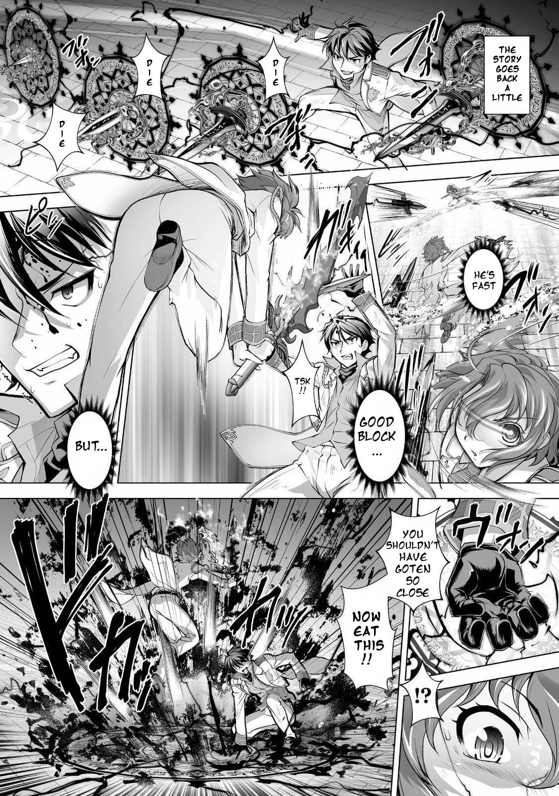 Page 5 of Chapter 1