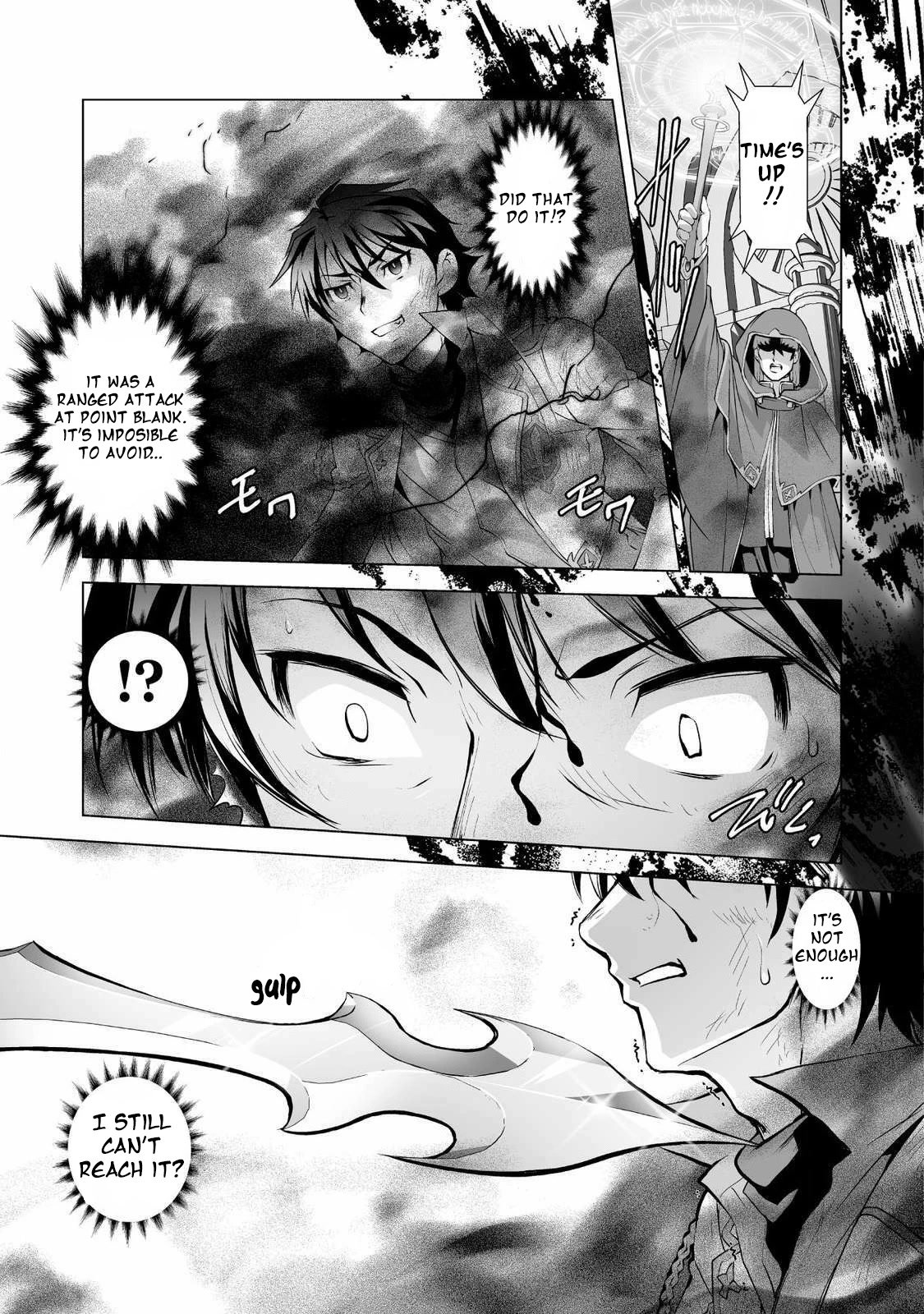 Page 6 of Chapter 1