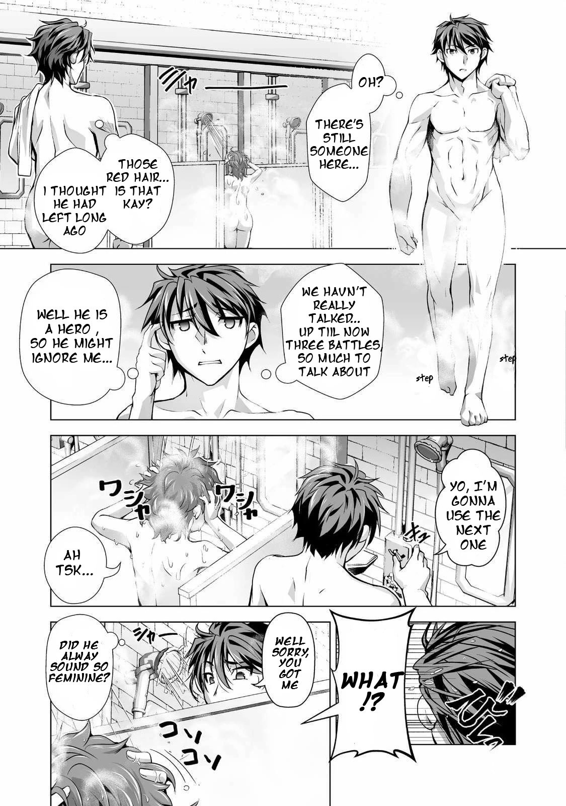 Page 16 of Chapter 1