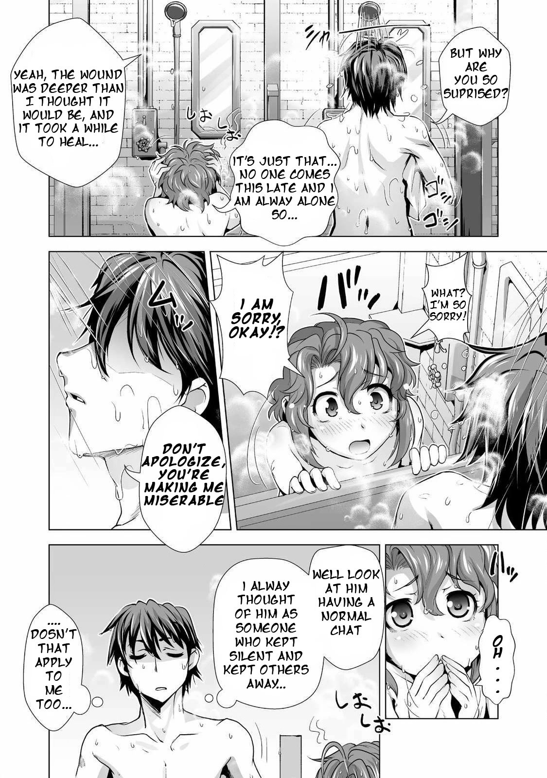 Page 17 of Chapter 1