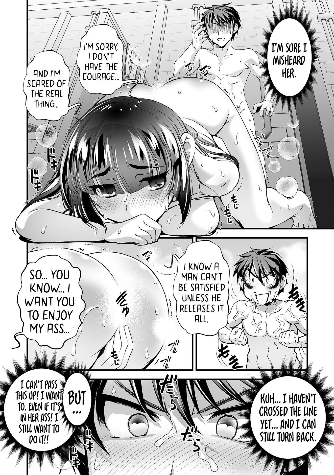 Page 3 of Chapter 10