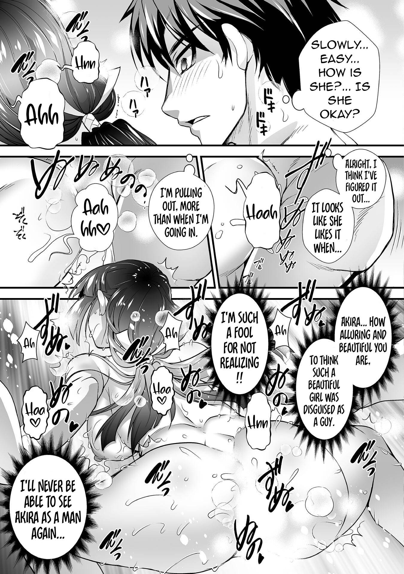 Page 16 of Chapter 10