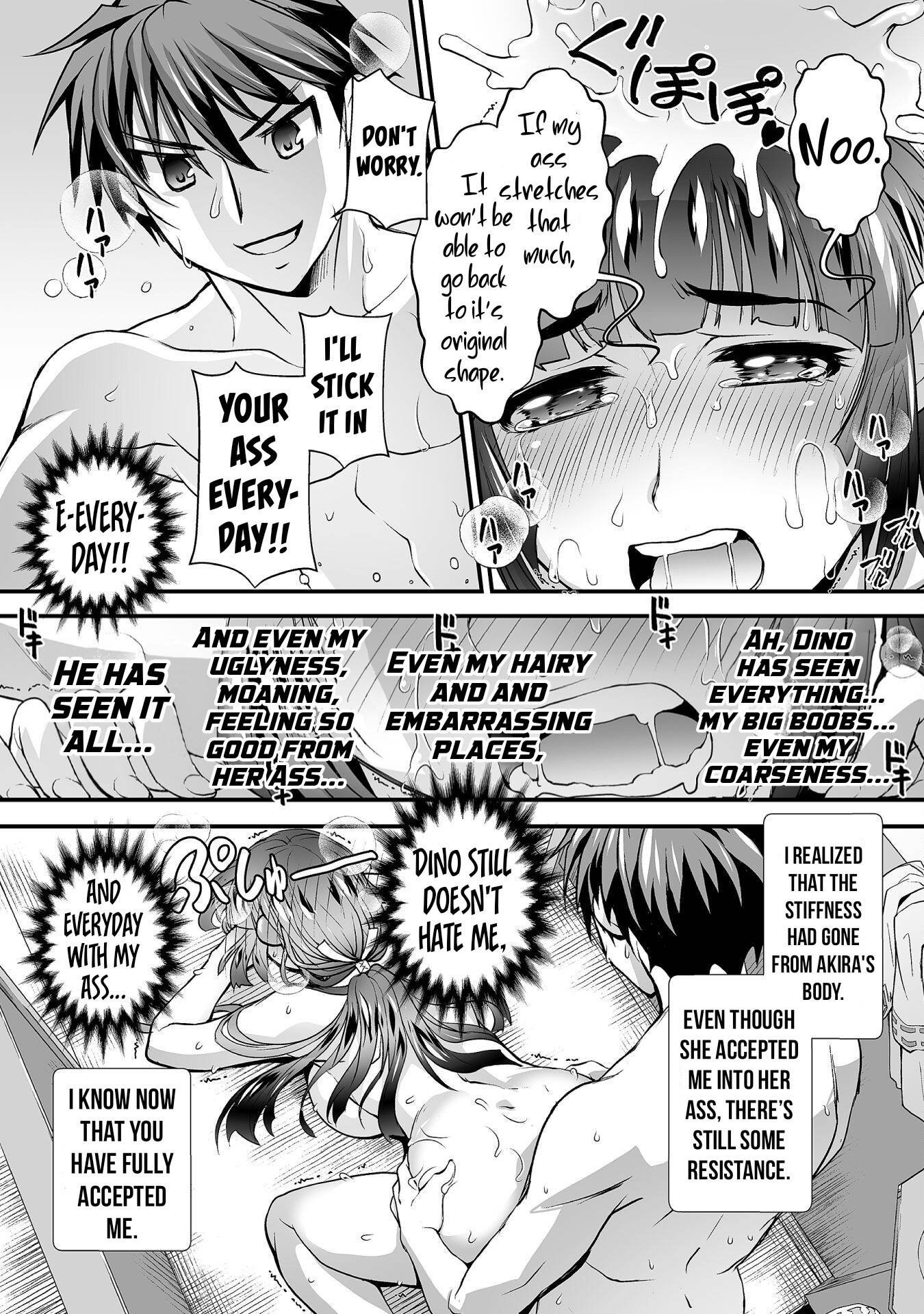 Page 19 of Chapter 10
