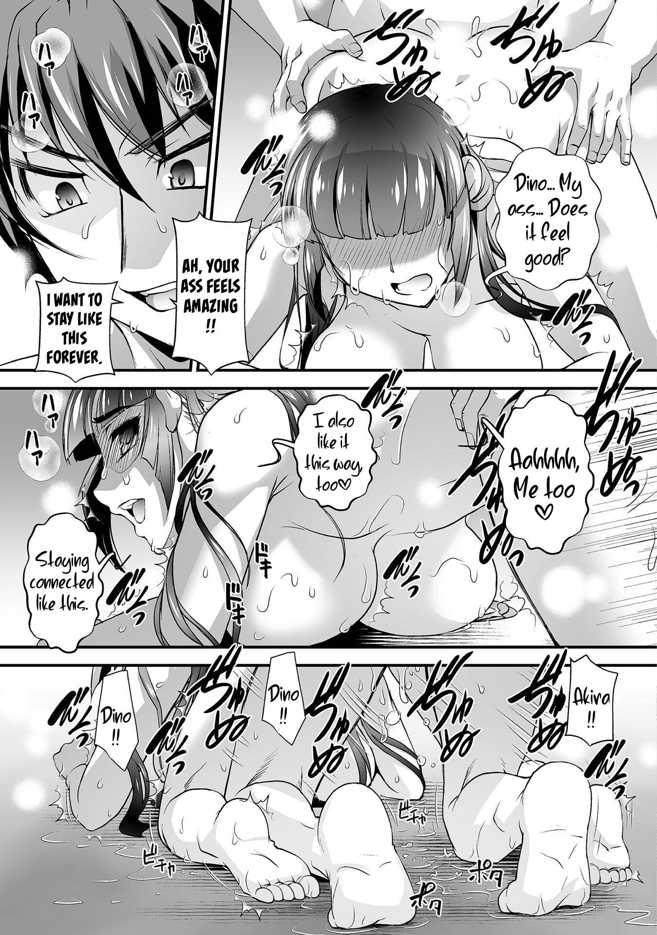Page 20 of Chapter 10