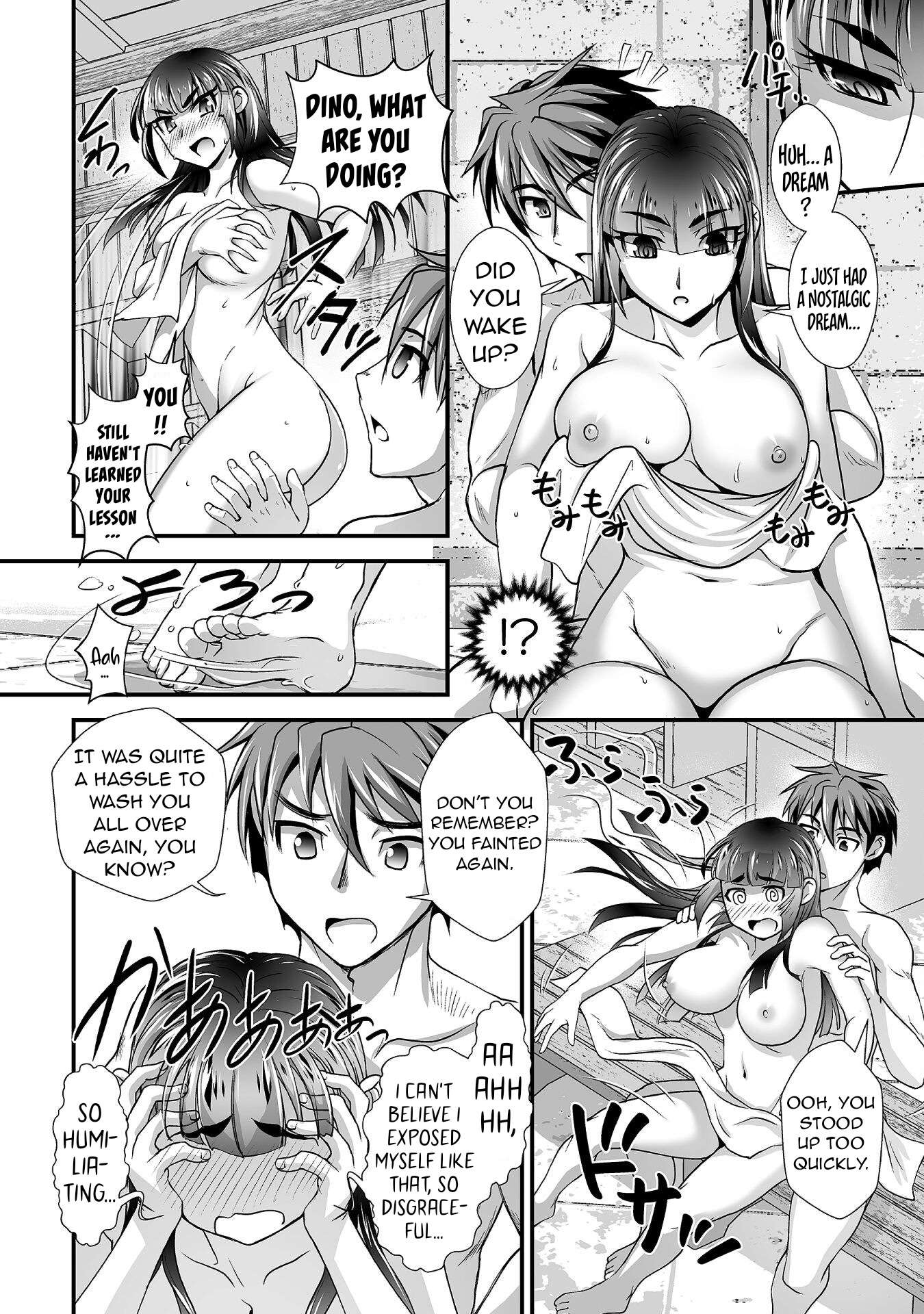 Page 9 of Chapter 11
