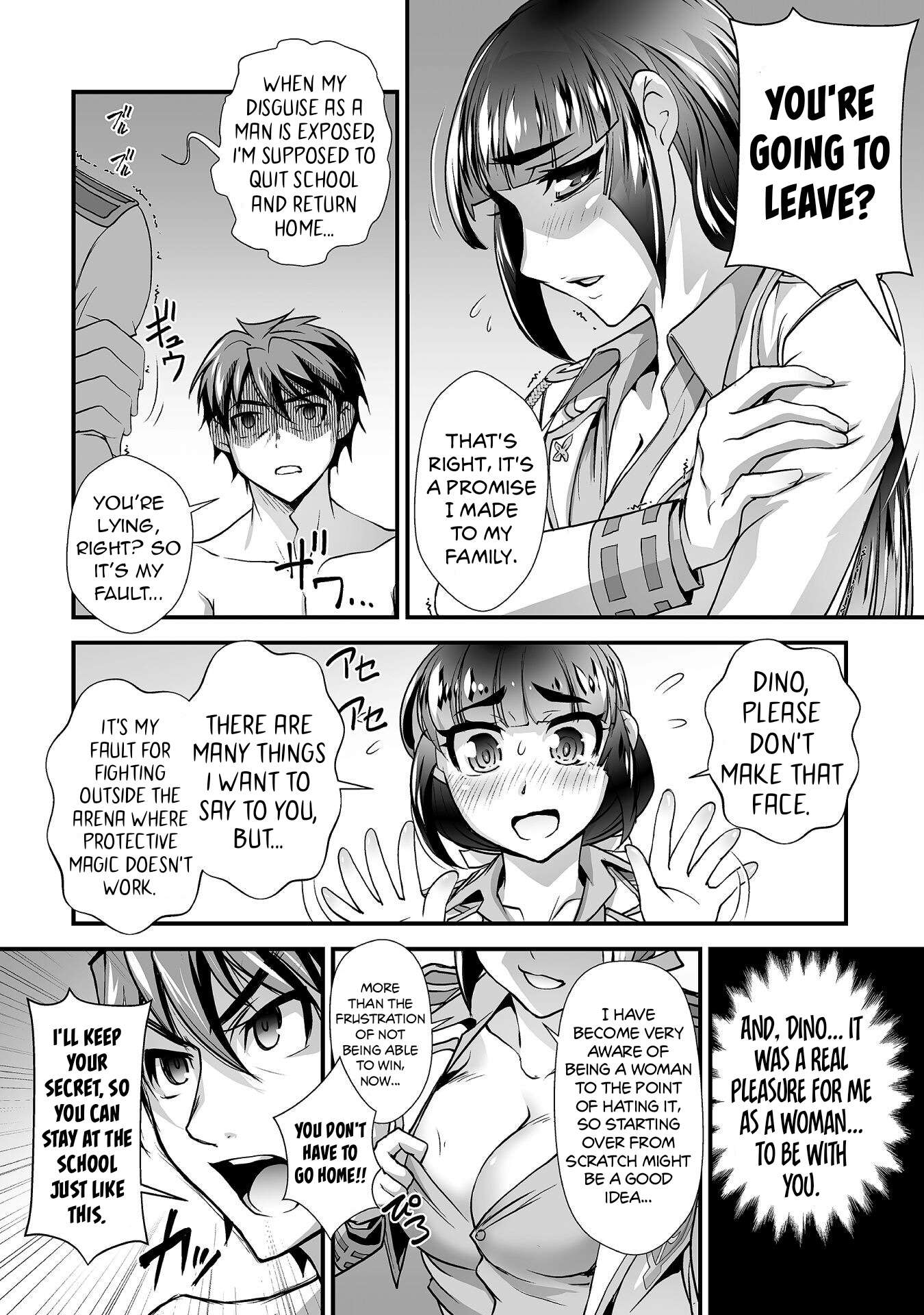Page 17 of Chapter 11