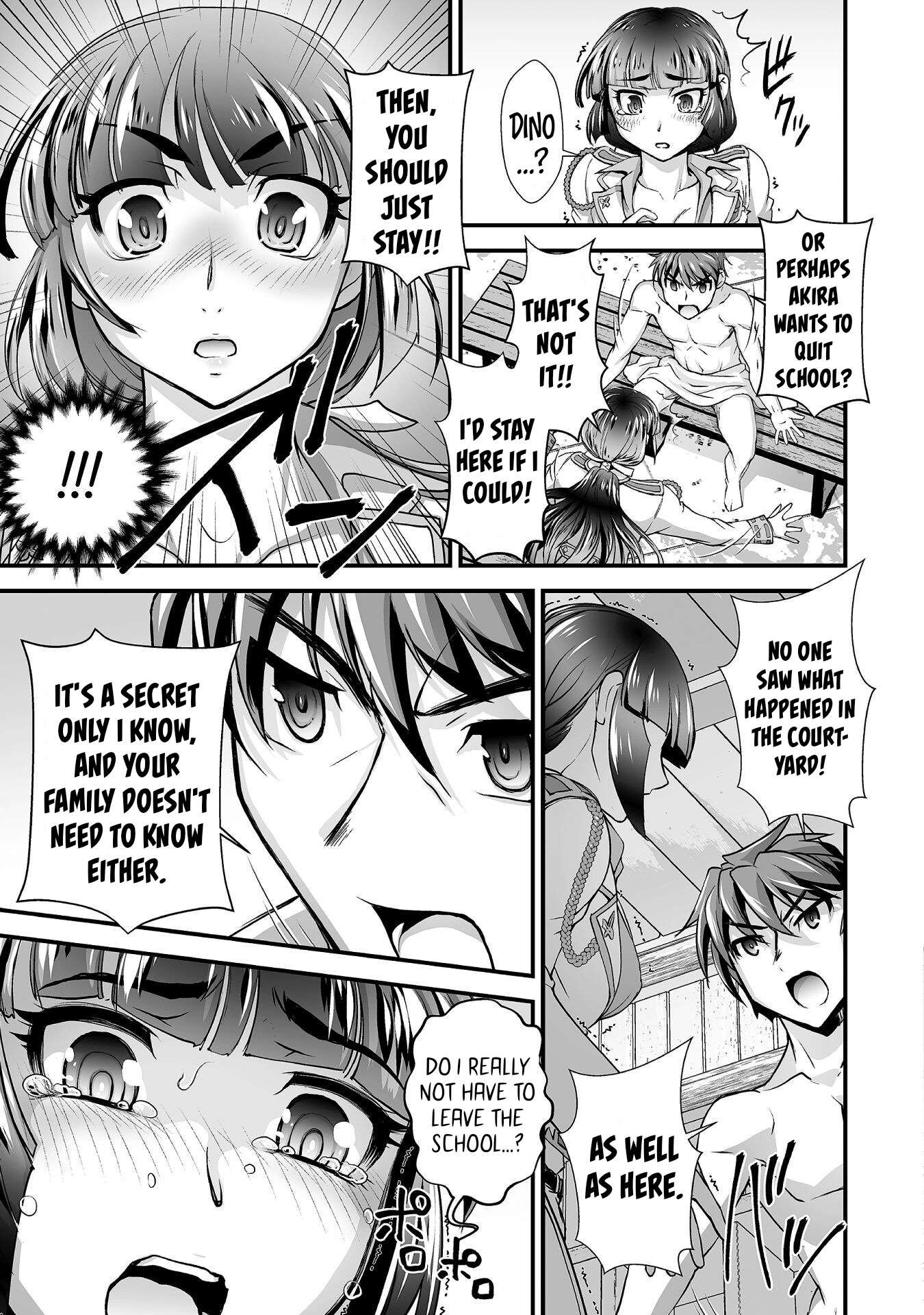 Page 18 of Chapter 11
