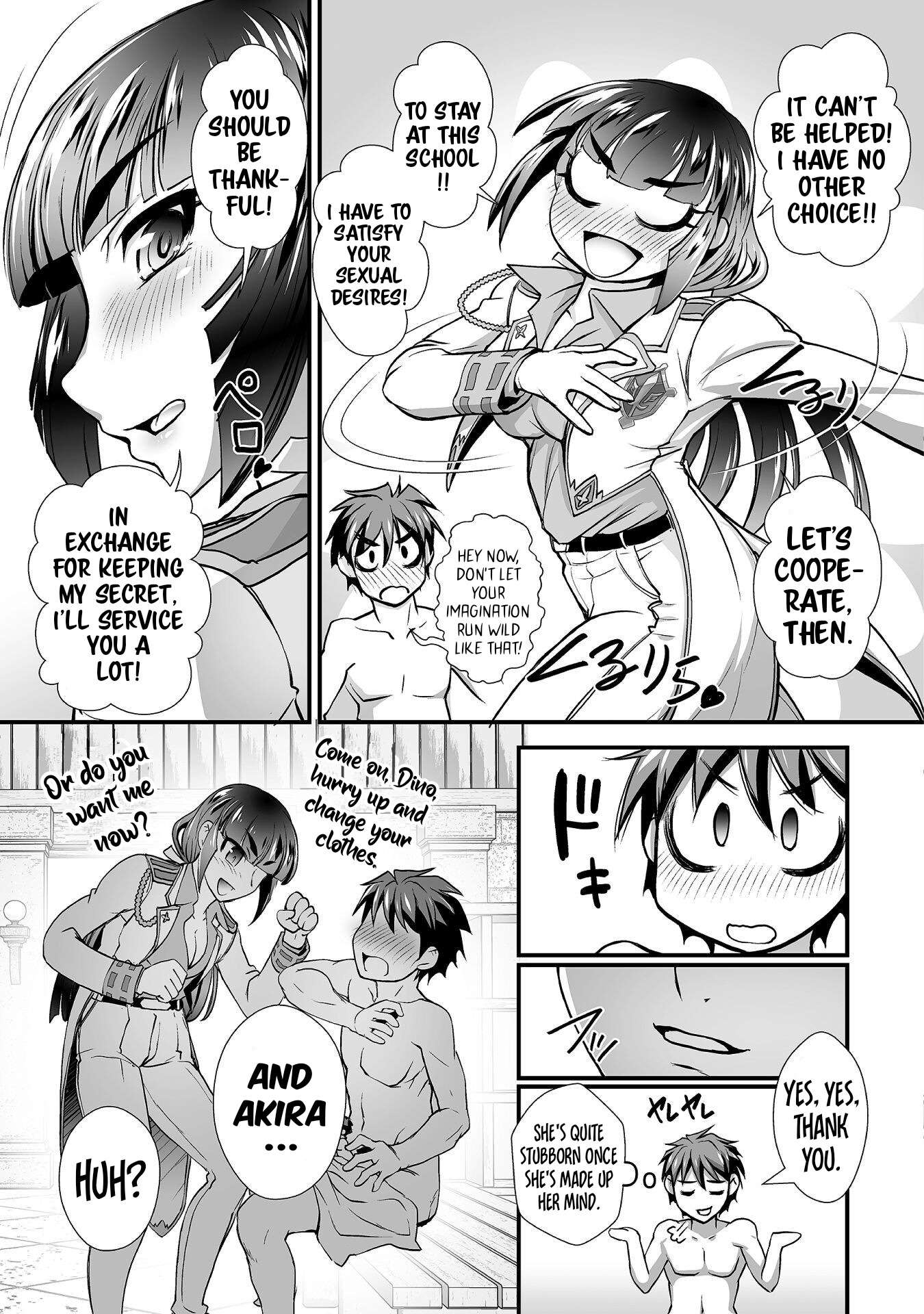 Page 20 of Chapter 11