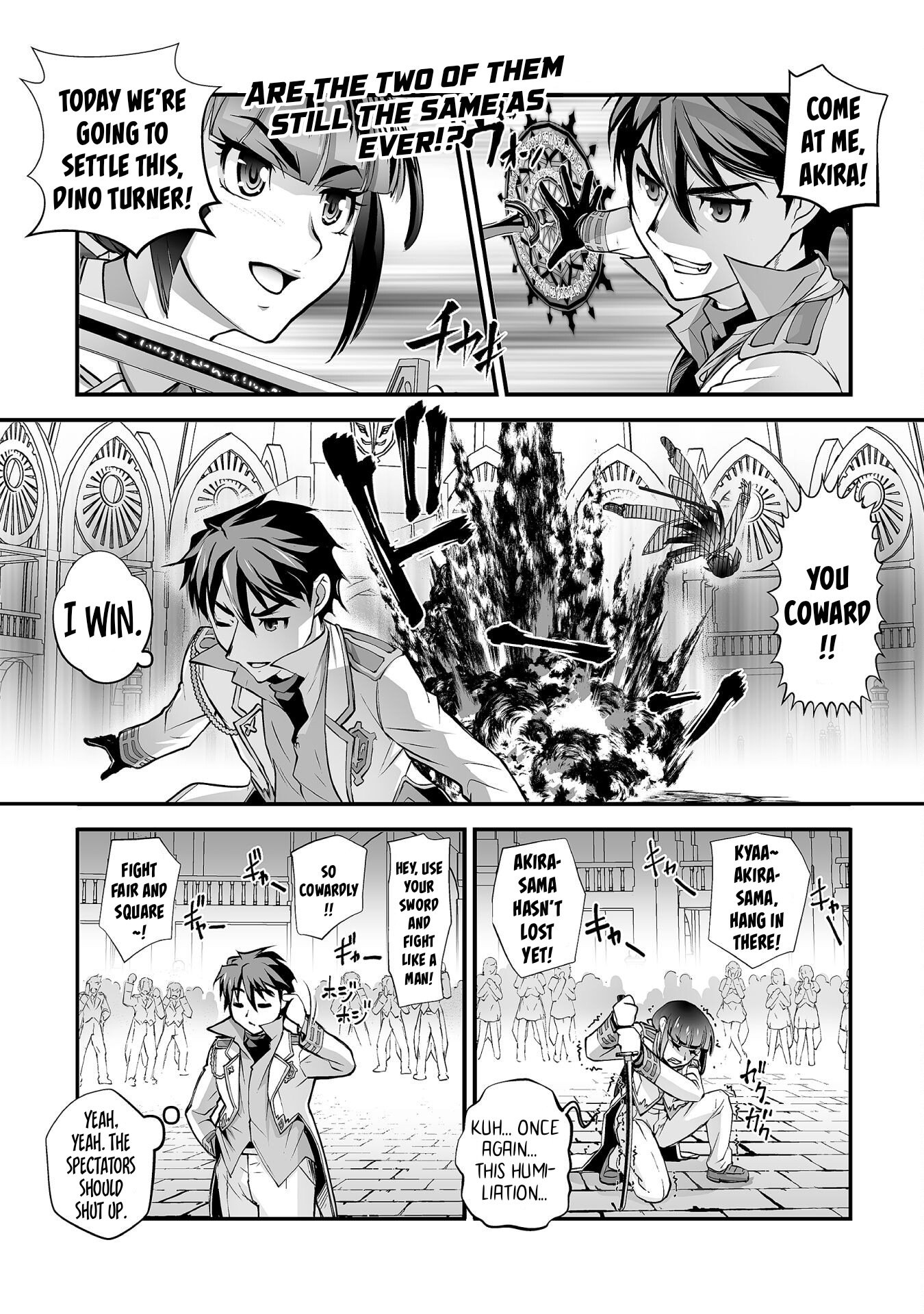 Page 2 of Chapter 12