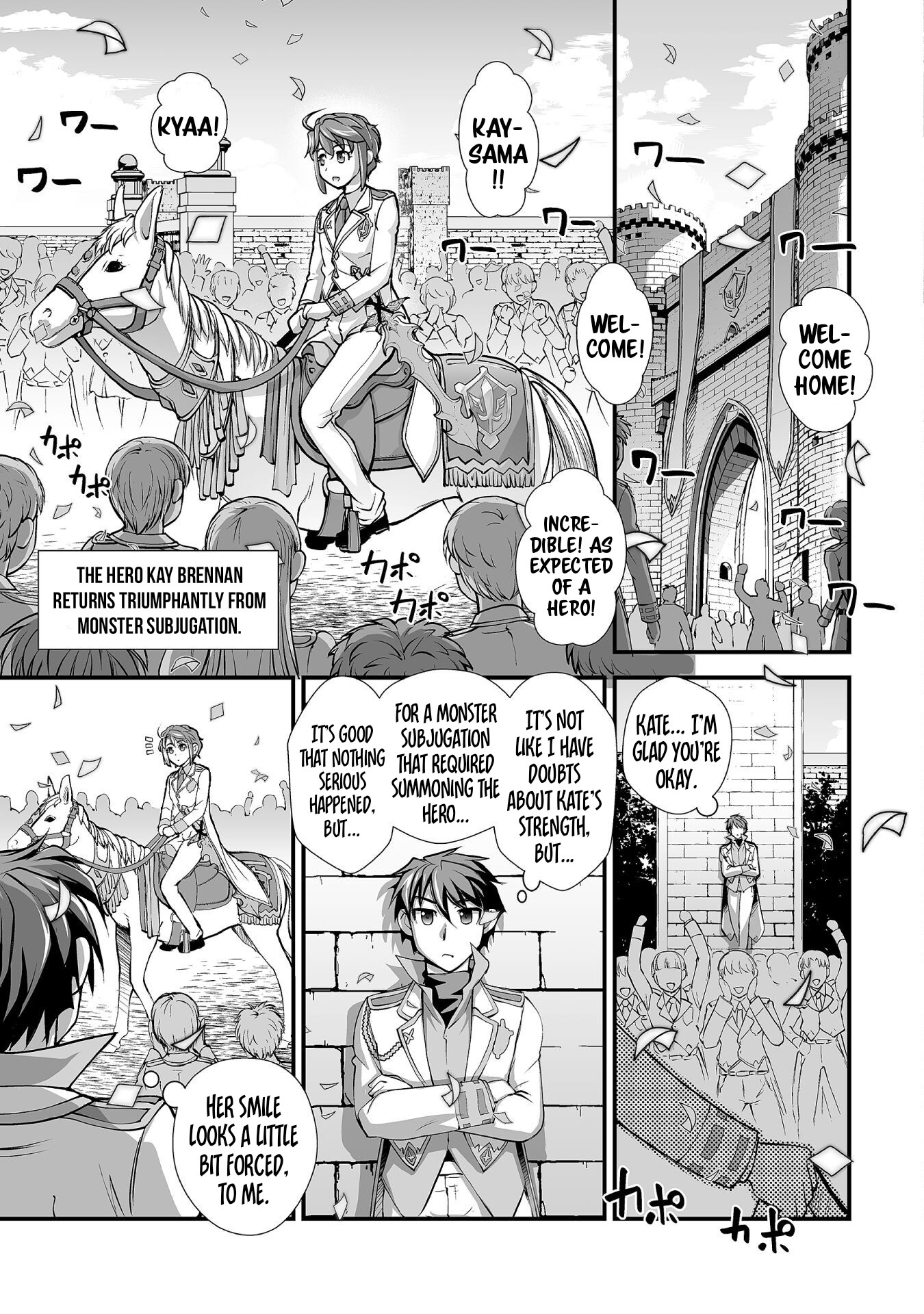 Page 10 of Chapter 12