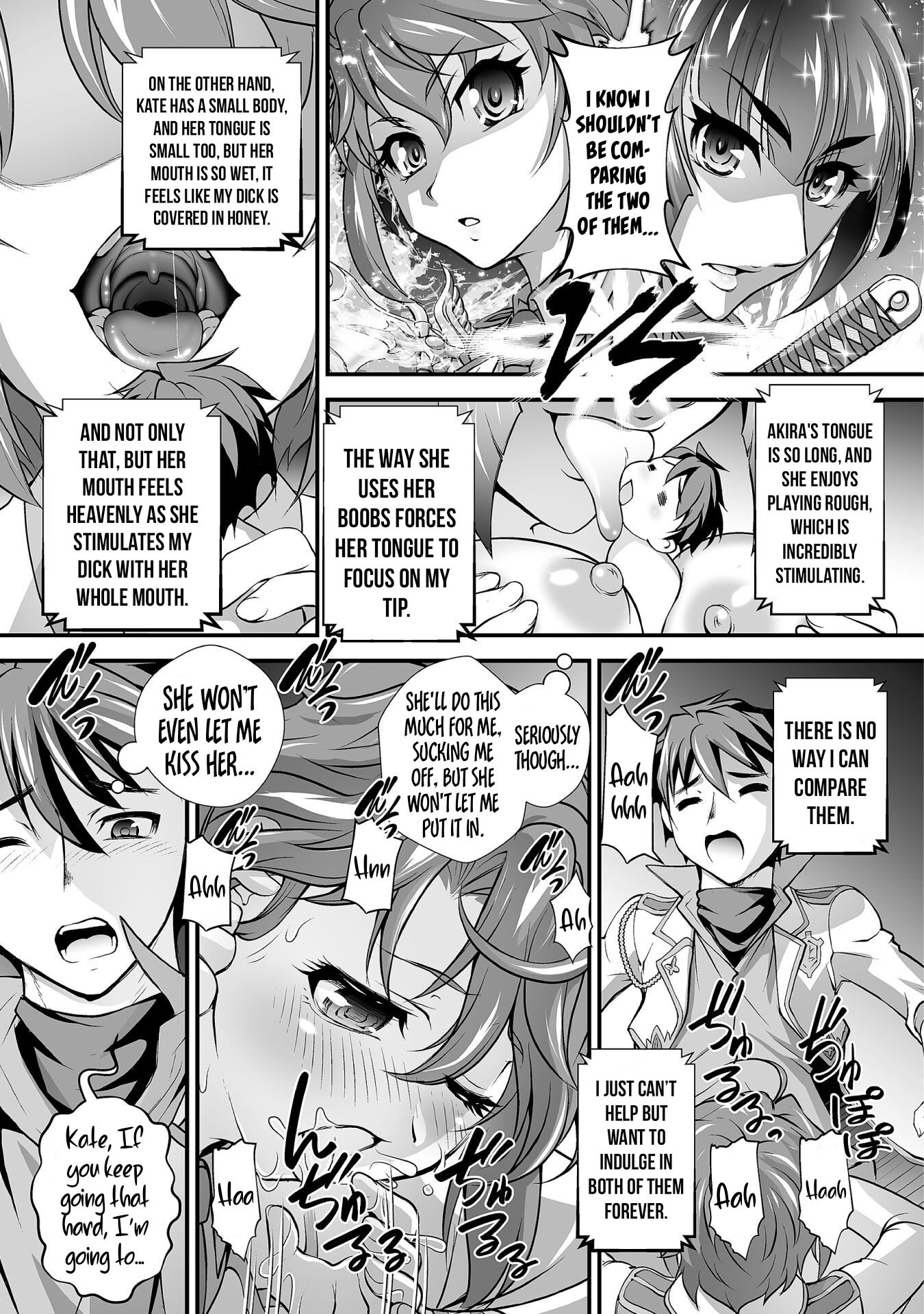Page 14 of Chapter 12