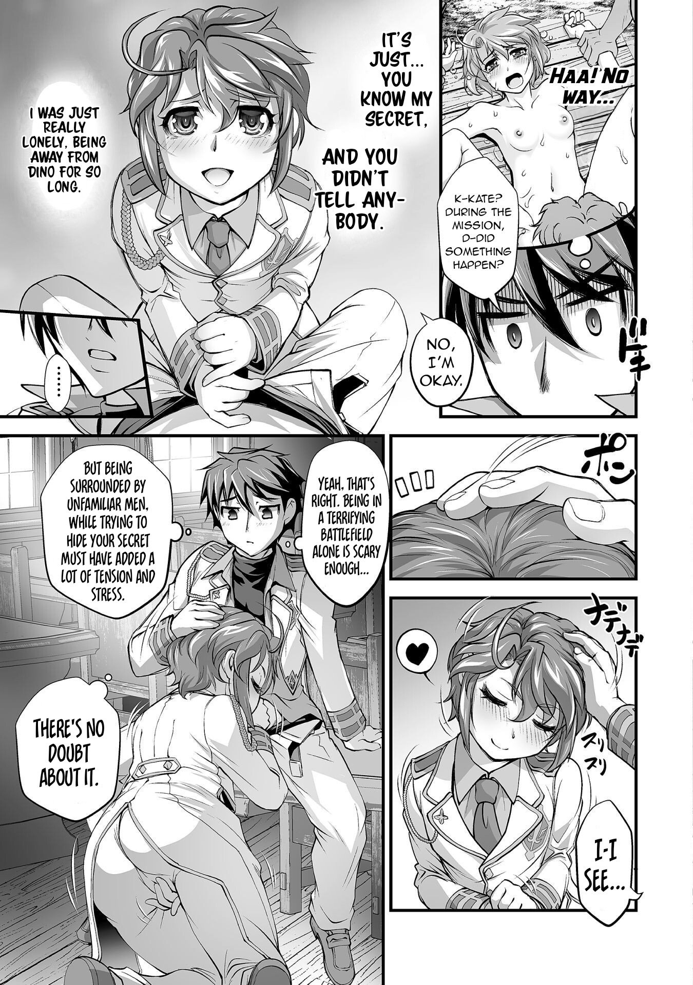 Page 16 of Chapter 12