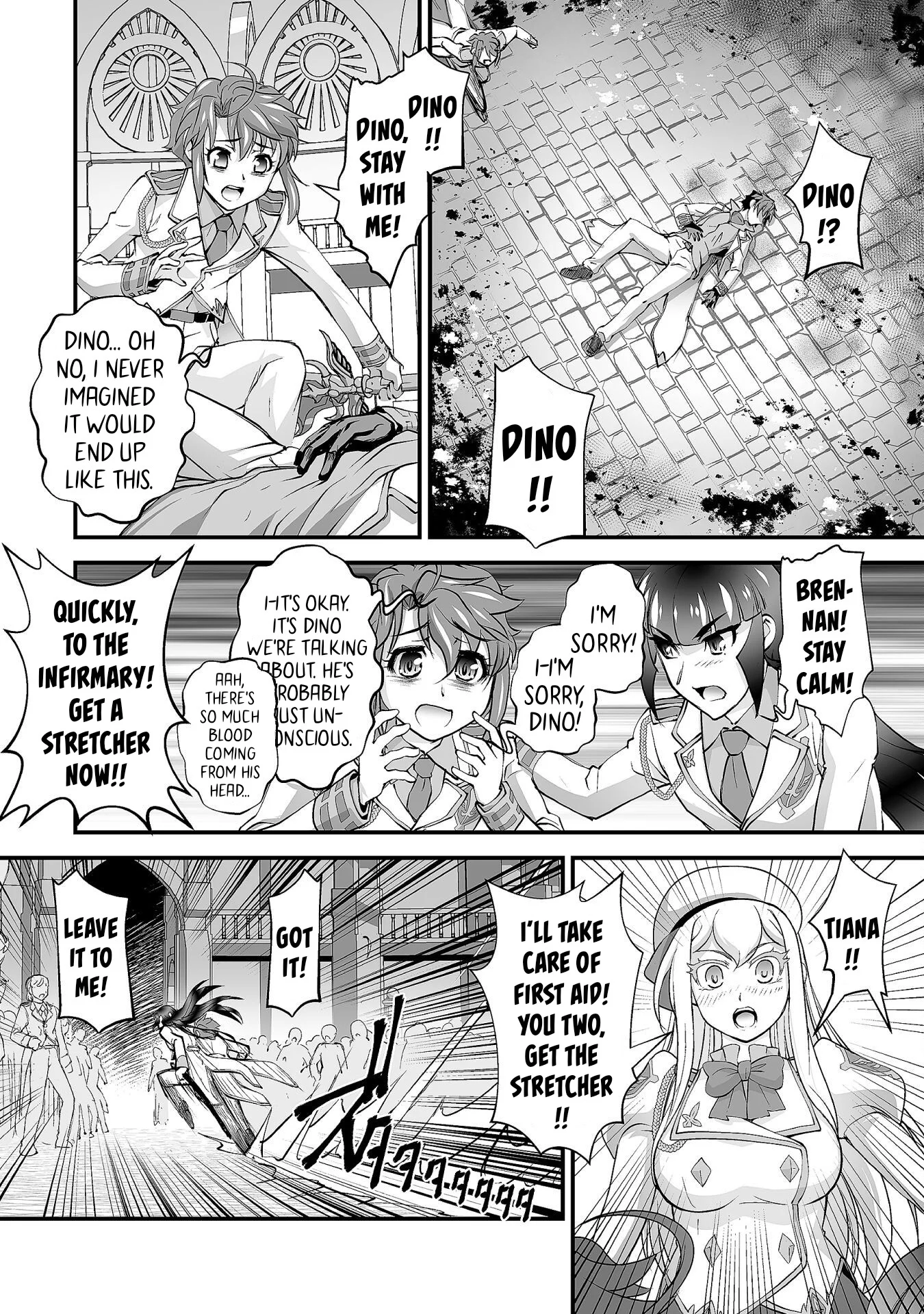 Page 17 of Chapter 13