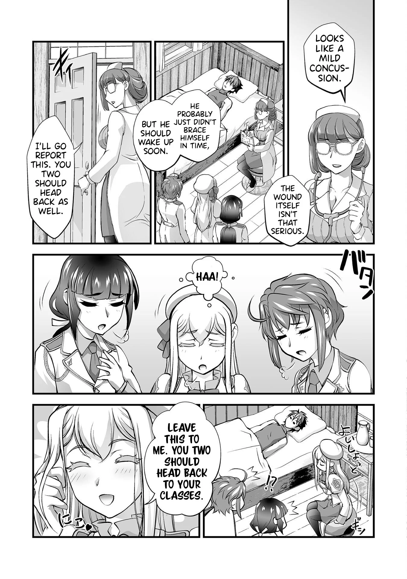 Page 18 of Chapter 13