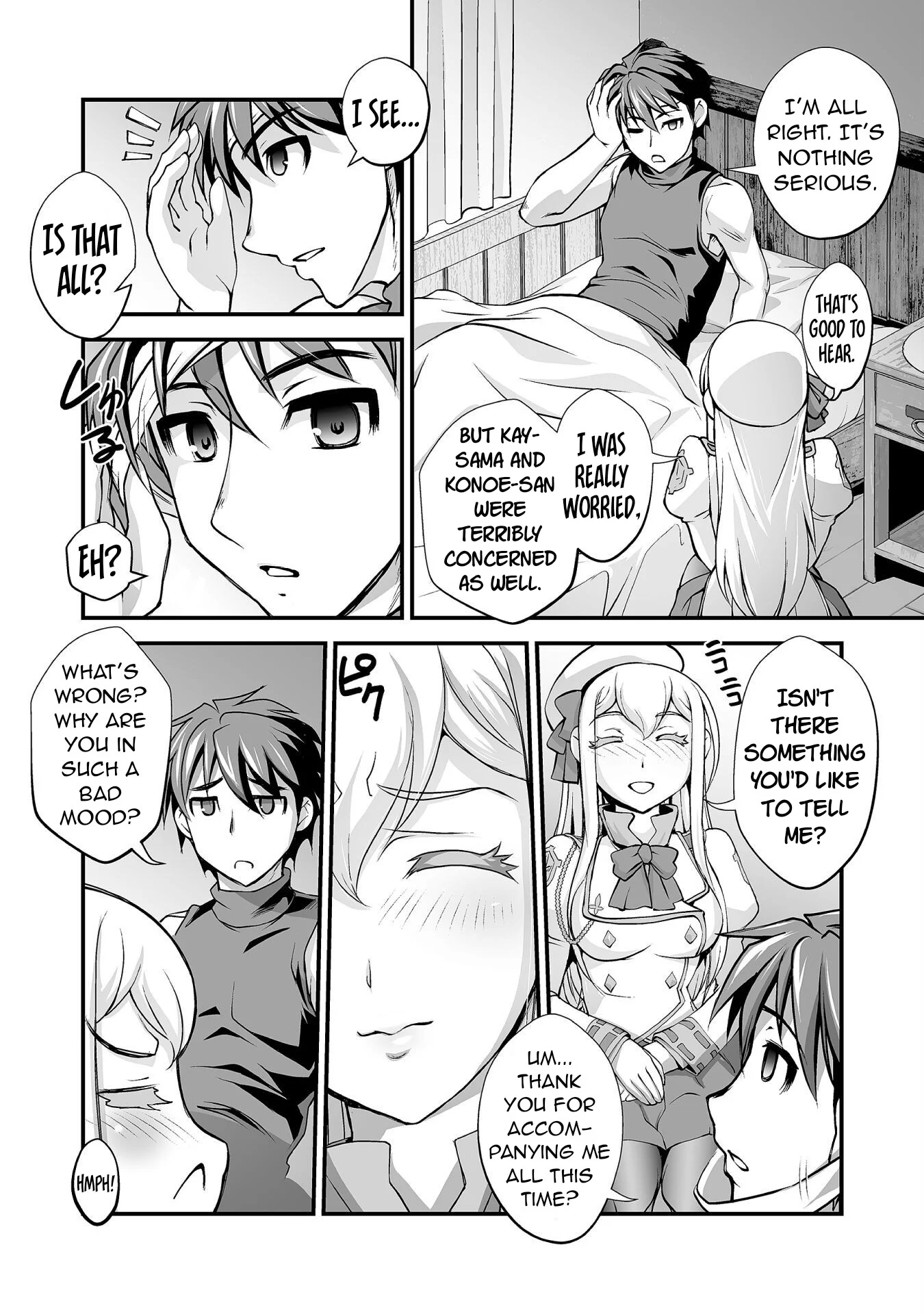 Page 3 of Chapter 14