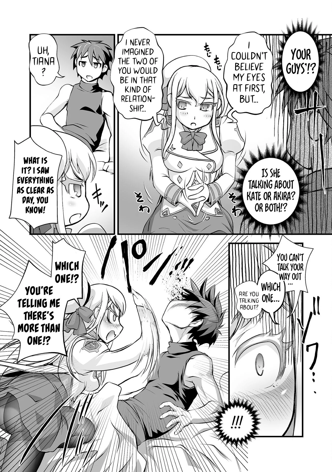 Page 5 of Chapter 14