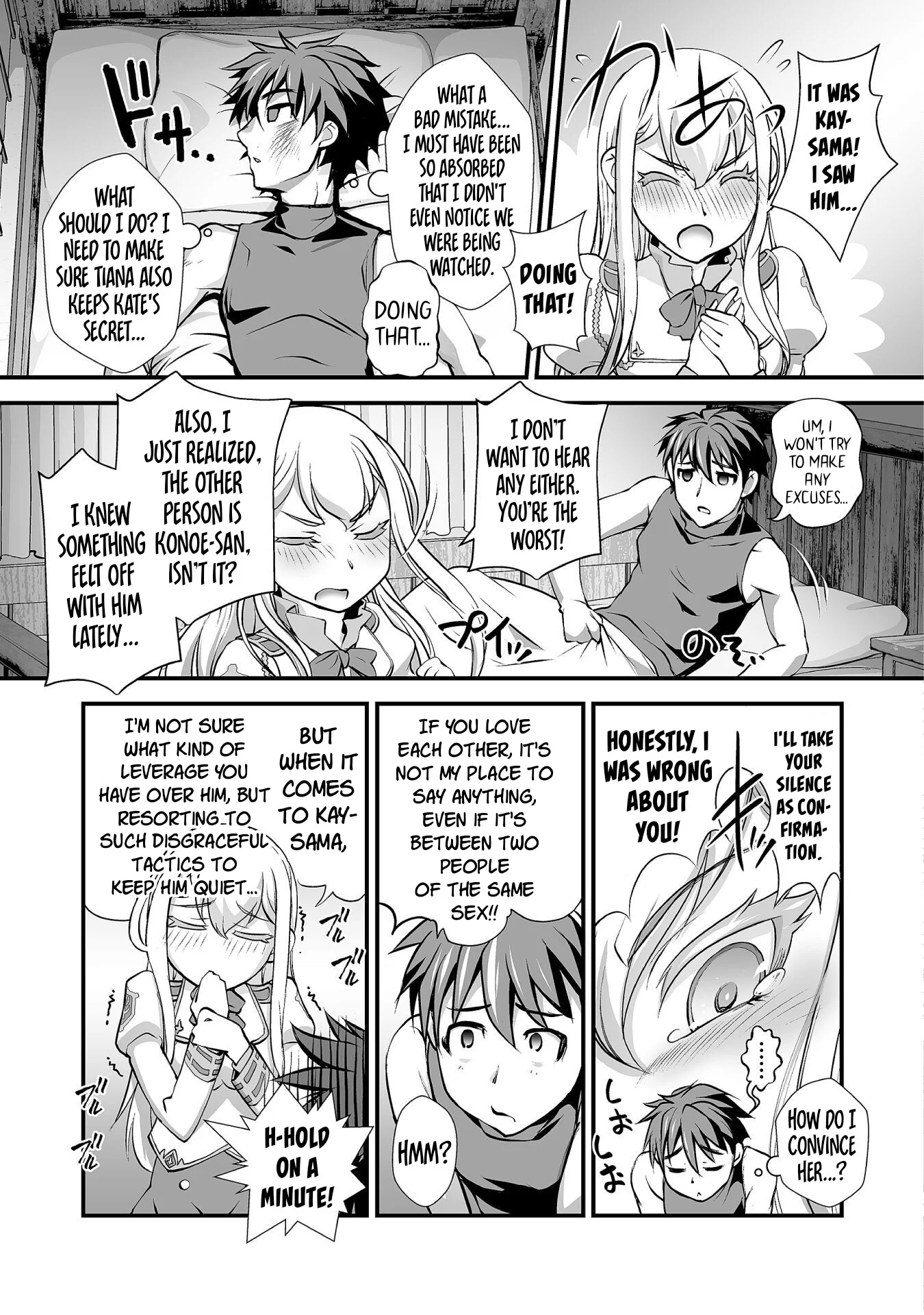 Page 6 of Chapter 14