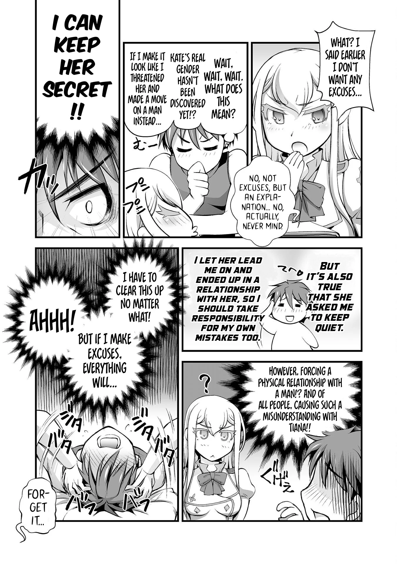 Page 7 of Chapter 14