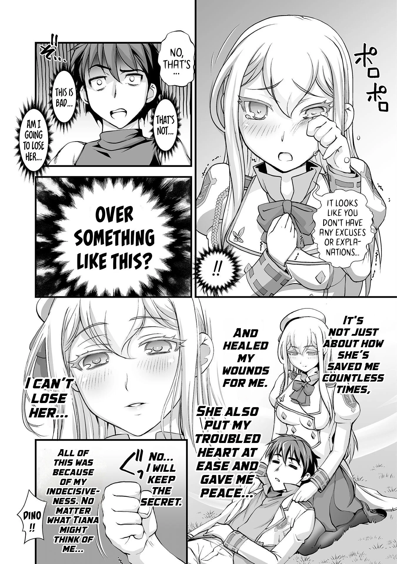 Page 8 of Chapter 14