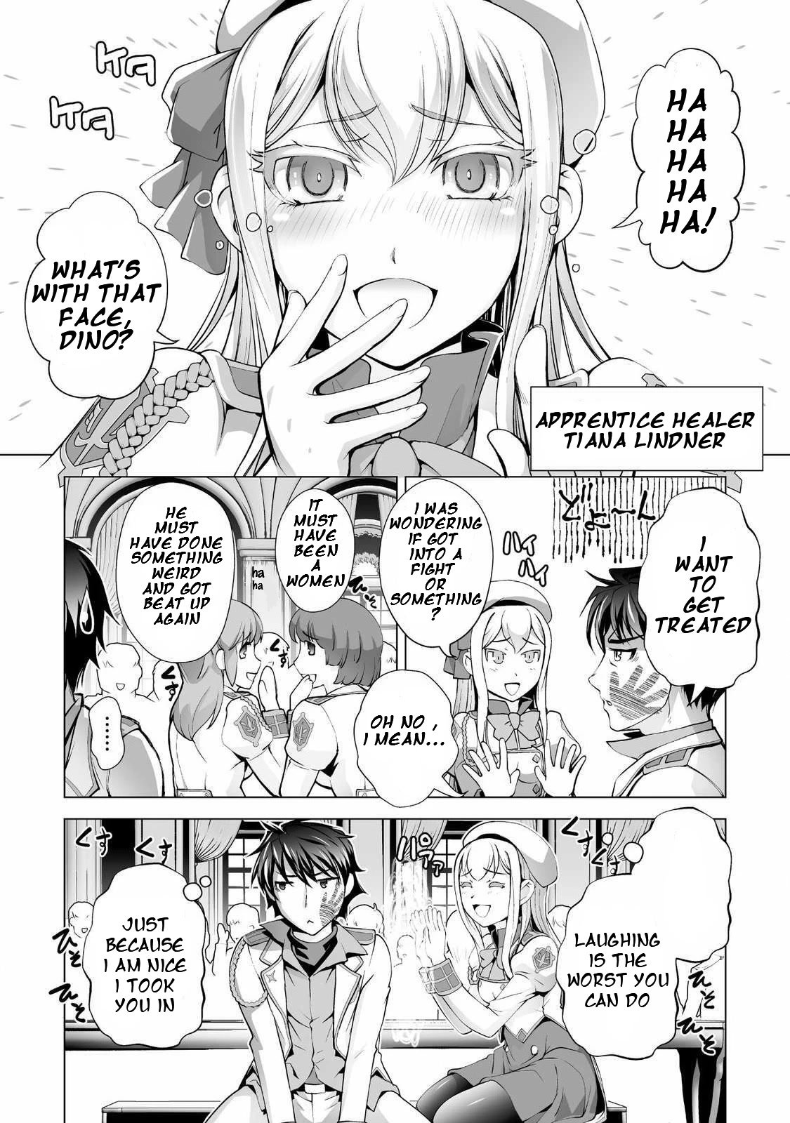 Page 5 of Chapter 2