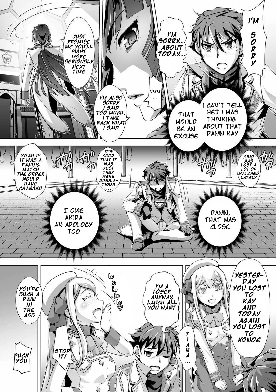 Page 12 of Chapter 2