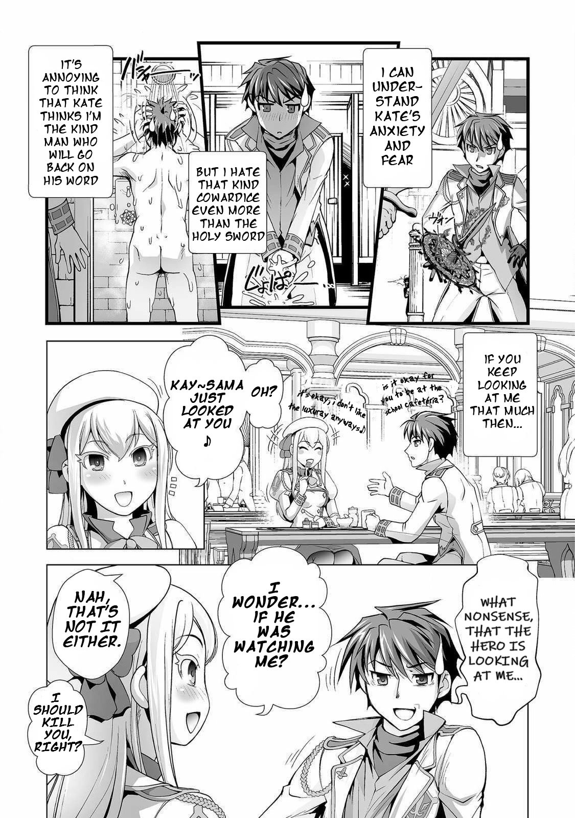 Page 6 of Chapter 3
